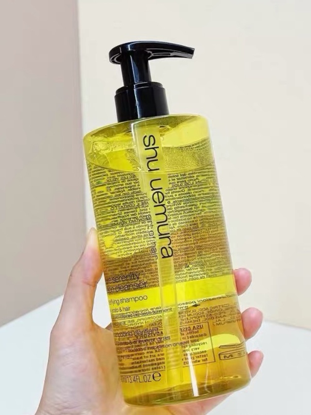 Shu Uemura Art of Hair Cleansing Oil Shampoo 13.4 oz 400ml